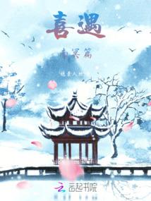 永生密钥