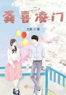 赤练红