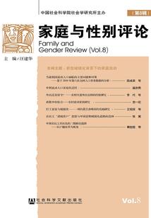 美女学姐的修真学弟