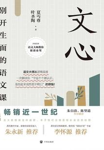 秦雨纷纷何时相忘