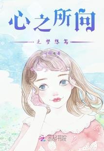 斗罗：霍雨浩重生，逆三改命