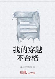 吸血绅士来关灯