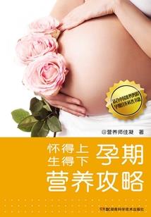 异世界中我的世界是否搞错了什么