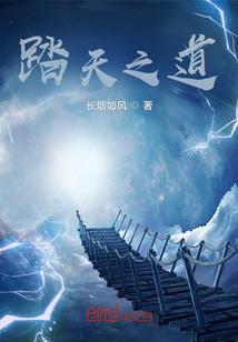 起源于幻想
