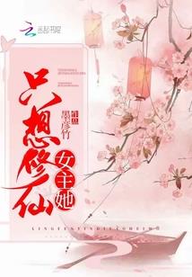 厉害了，我的爷