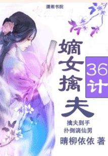 缘于你命中注定