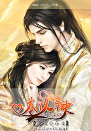 世则无皇