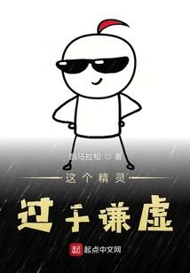 谁是我命中注定的那个人