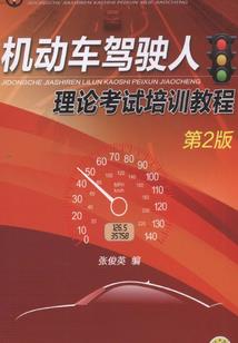 吾有家师