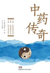青出于蓝