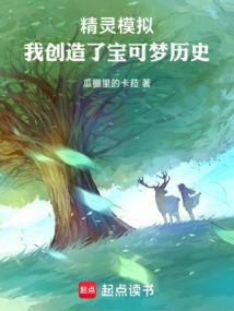 穿越火线之十年青春