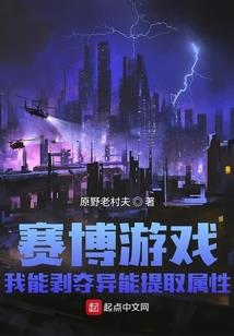 武志侠情