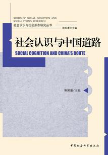 不能拒绝的五王爷