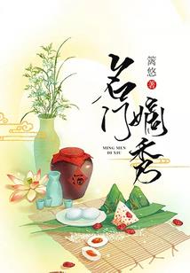 幻籍