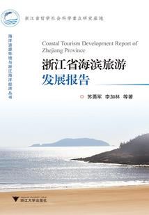 明末君子，拯救天下从东林开始