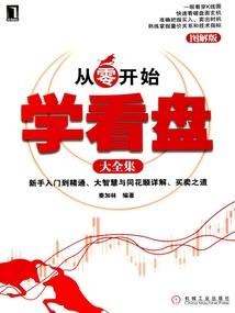 我的笔仙男友