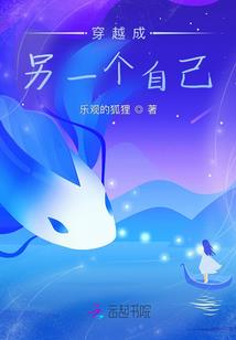 神代利世