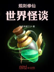 白日烟火致你的青春