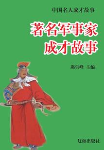 圣灵魂