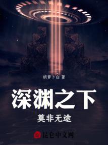 曦帝