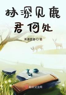 随手倒影