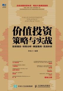 鹿晗，许你再见钟情