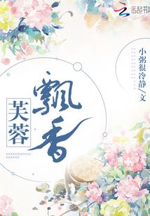 重生之带着小度搜索