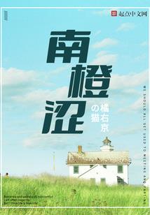 千恨歌