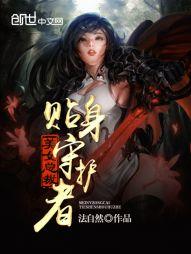 剑武同修