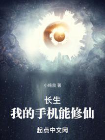 讨天