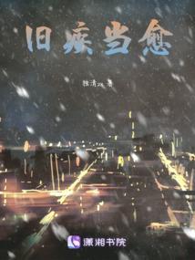 丧尸王座