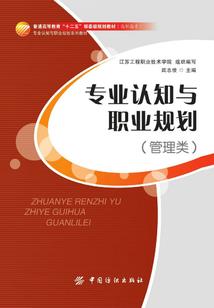 动漫吞噬