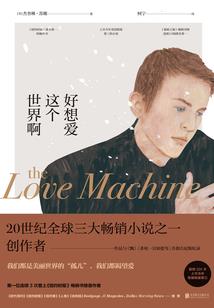 随笔游记的那些年