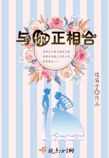 俯仰星海