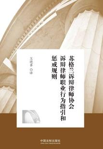 一剑峥嵘