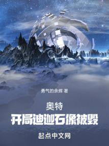 轮回一念