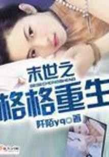 那二年，我们情窦初开