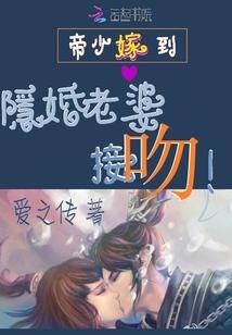 自在仙径
