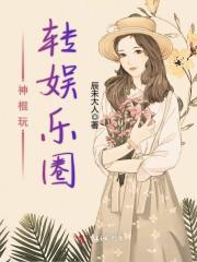 异录山海