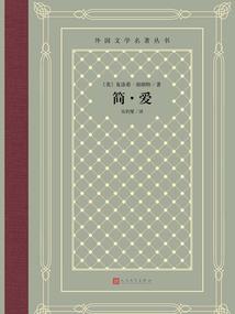 一滴水灵