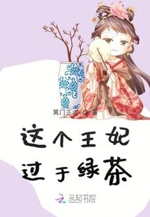 还魂快递