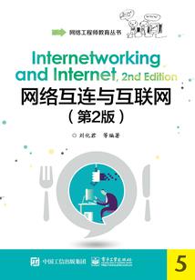 绝色人间天上稀
