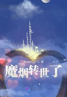 绝情界