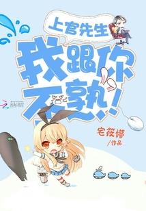 泗水围城