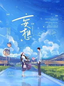 月芸