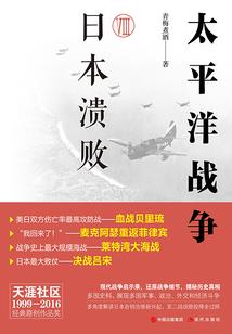 最后，那也只是回忆