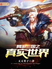 魔前叩问