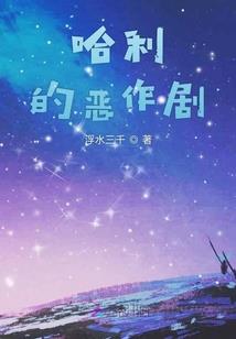 熟悉的脸