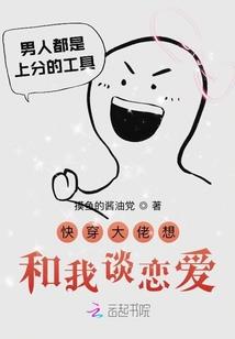 砂满园