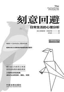 快穿倾城媚世
